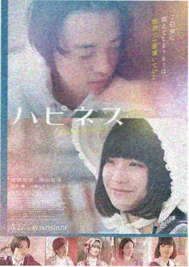 流浪地球2 - 高清电影免费观看
