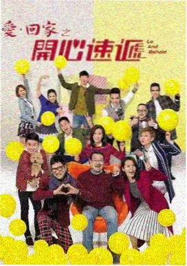 三体 - 电视剧推荐免费观看