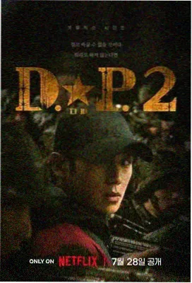 绝命毒师 - 电视剧推荐免费观看